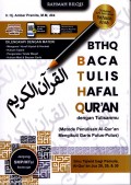 BATA TULIS HAFAL QUR'AN